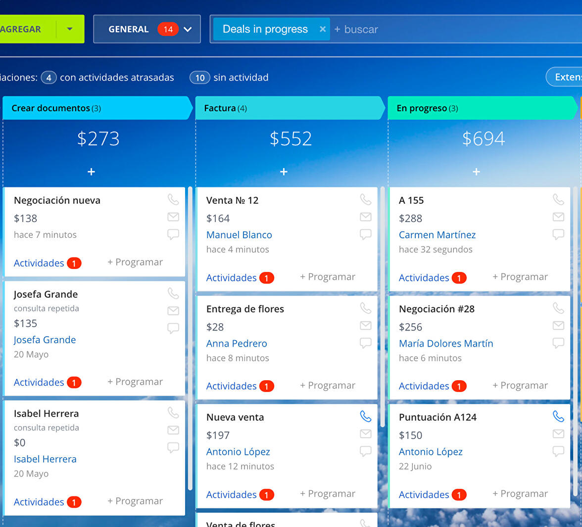 Интеграция Битрикс24